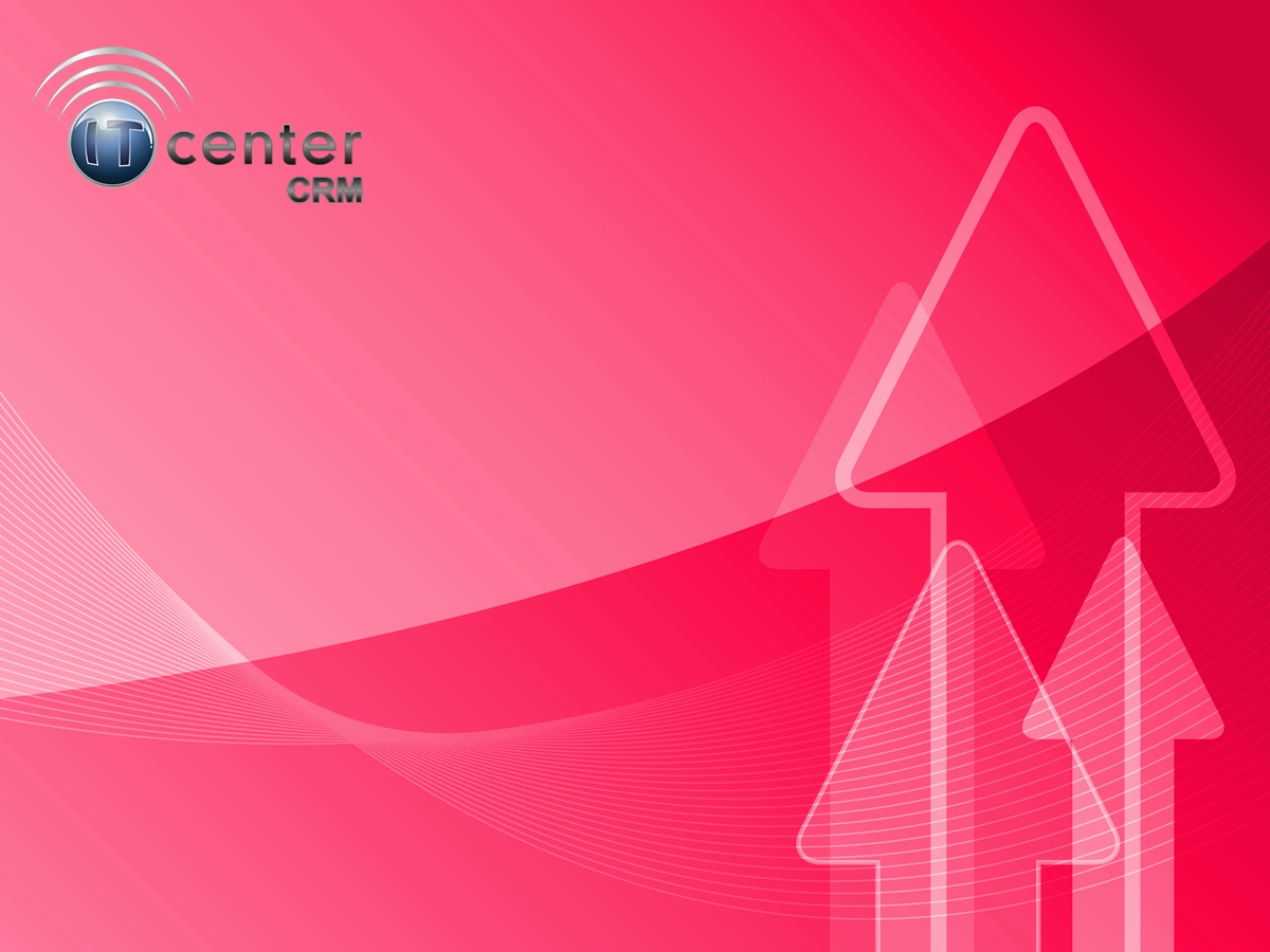 IT-Center6.jpg
