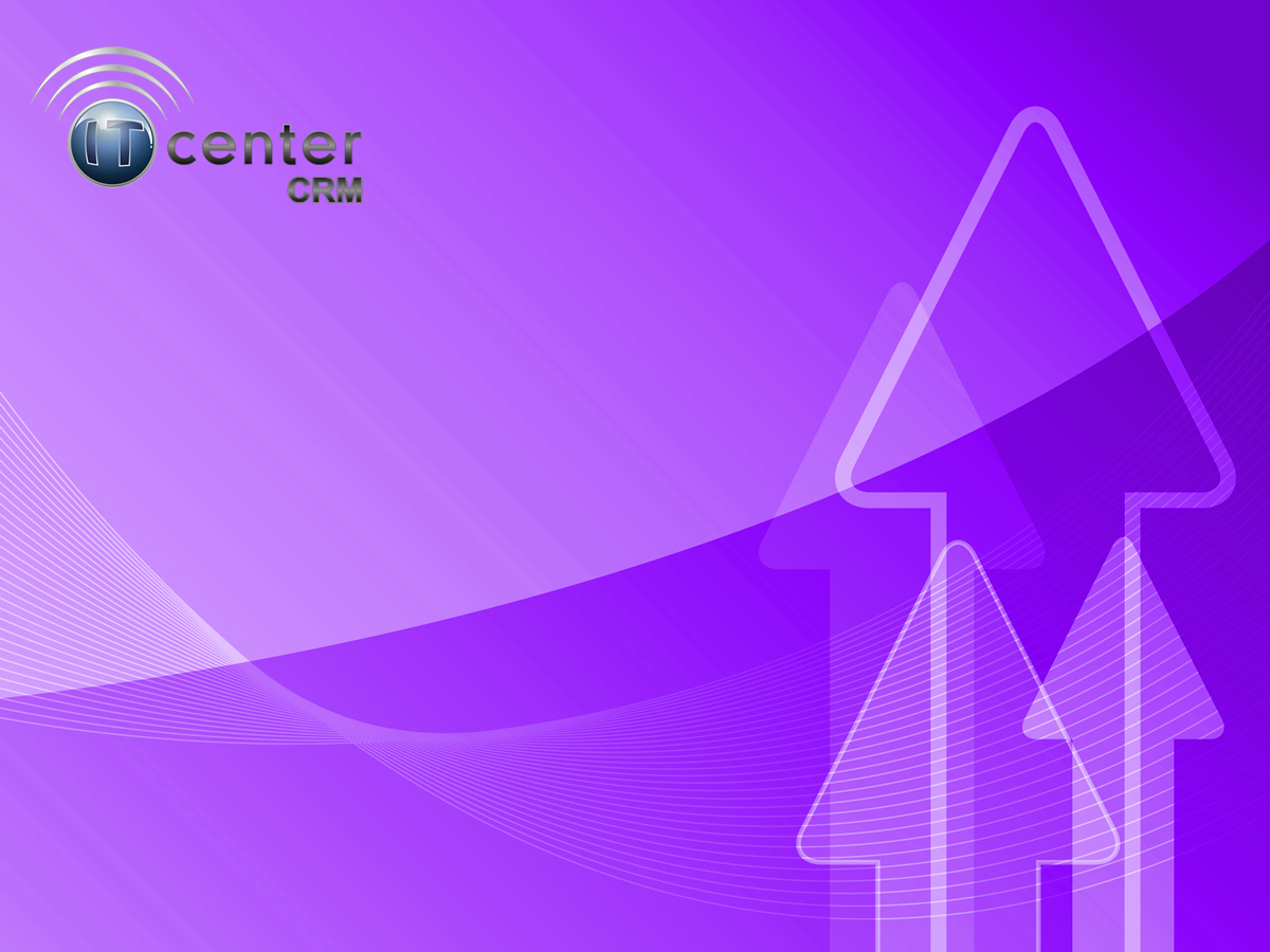 IT-Center.jpg