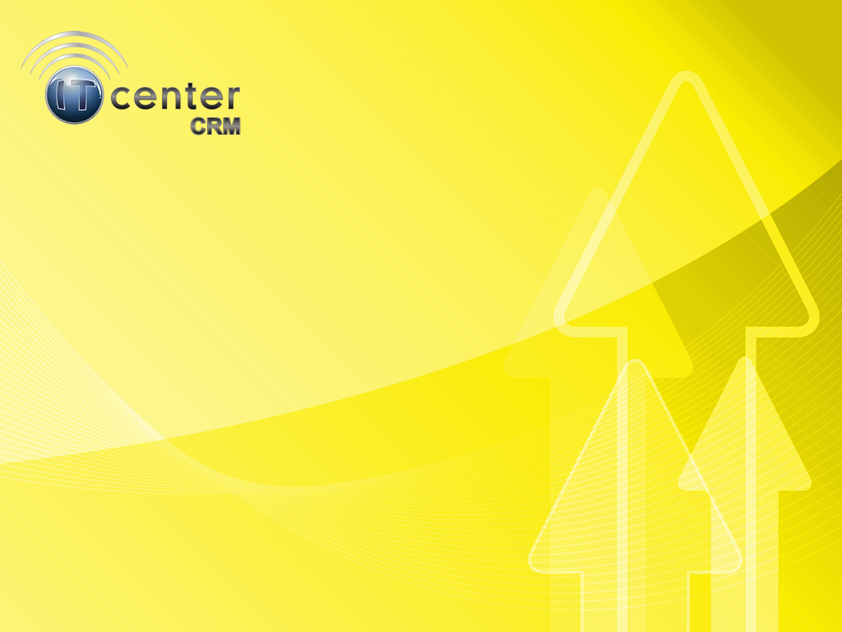 IT-Center2.jpg